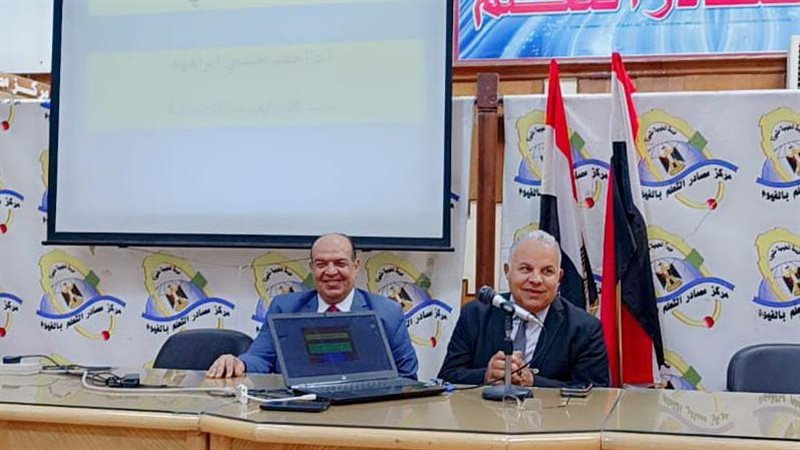 جانب من التدريب