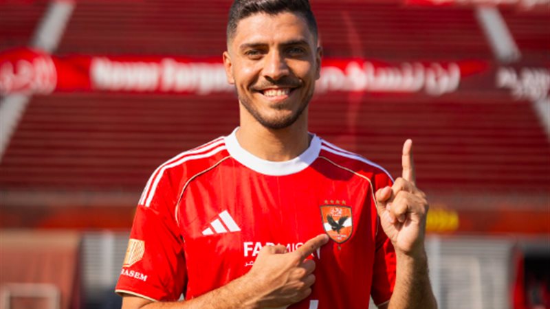 محمد شريف