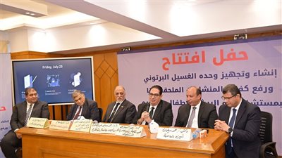 رئيس جامعة القاهرة يفتتح أعمال تطوير وحدة الغسيل البريتوني بمستشفى أبو الريش