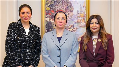 وزيرة البيئة تبحث مع ممثلي المبادرة توسيع انتشار مشروع قصاقيص