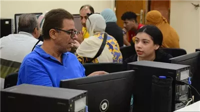 تنسيق دبلوم تجارة 3 سنوات.. الكليات والمعاهد المتاحة رسميًا ورابط التسجيل 