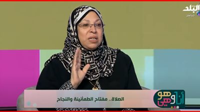 نيفين مختار: غض البصر أساس آداب الطريق واحترام الآخرين
