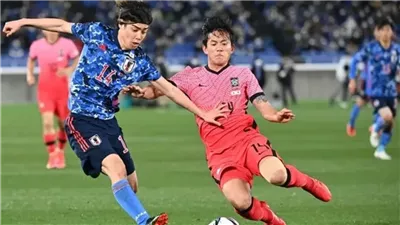 كوريا الجنوبية ضد اليابان.. ريو جيرماين يحسم القمة الآسيوية