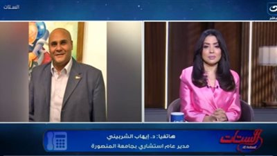 خاص للبنات فقط.. «الميكروباص الوردي» فكرة جديدة تثير الجدل وتلفت الأنظار!