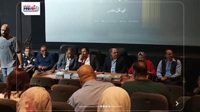  بحضور محمد رياض.. بدء المؤتمر الصحفي لمهرجان القومي للمسرح 