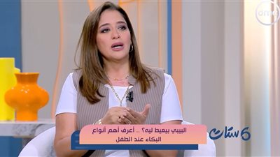 أستاذ طب الأطفال: بكاء المولود إشارة حياة وصحة جيدة |فيديو