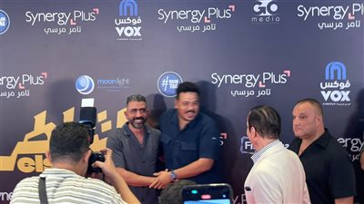 أمير كرارة وأحمد الجندي ومصطفى غريب في العرض الخاص لفيلم «الشاطر»