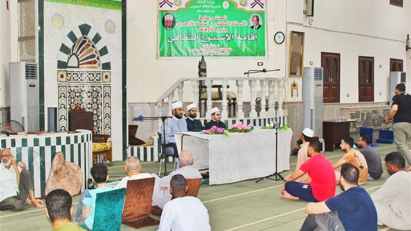ندوات الأوقاف بالمحافظات