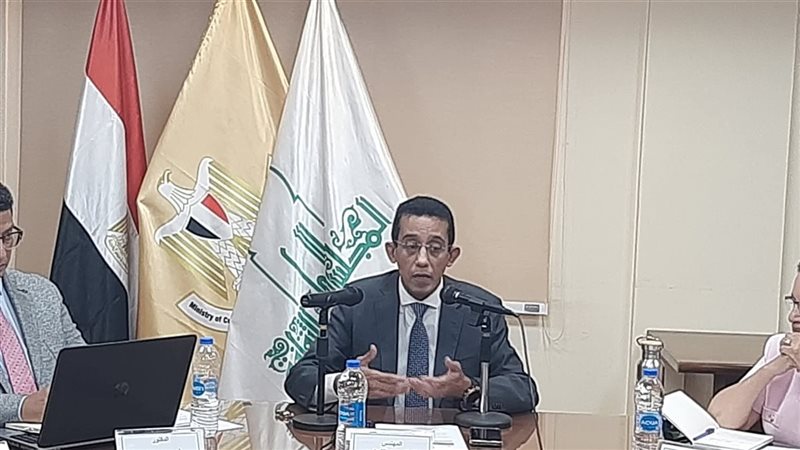 المجلس الأعلى للثقافة