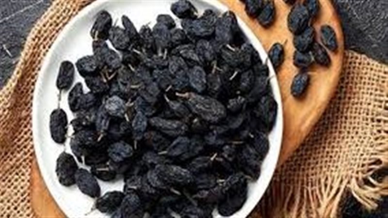 الزبيب الأسود لعلاج