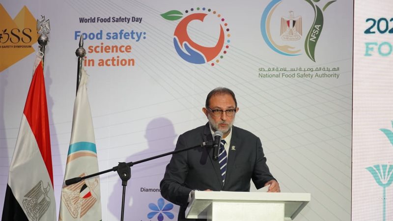 الدكتور طارق الهوبي