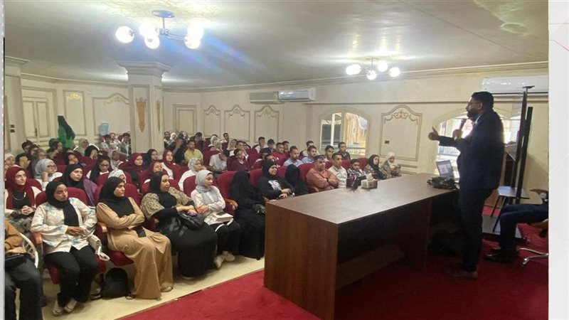 جانب من المحاضرة