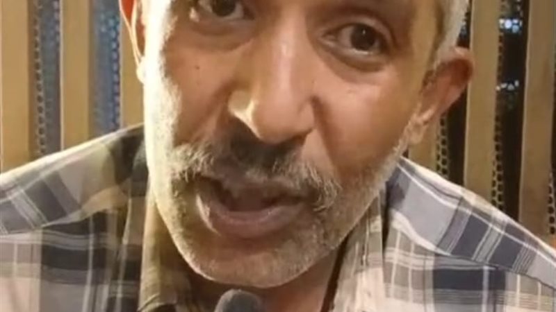 محمد حسين، عضو اتحاد