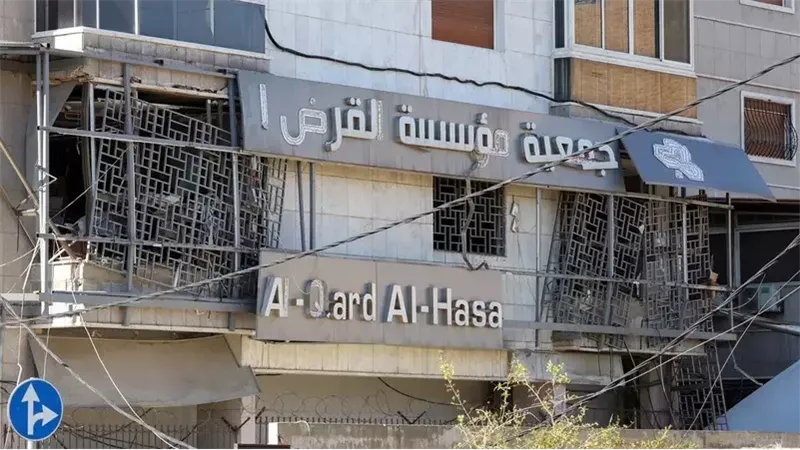 مصرف لبنان يحظر التعامل
