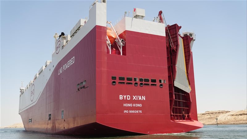 حاملة السيارات BYD