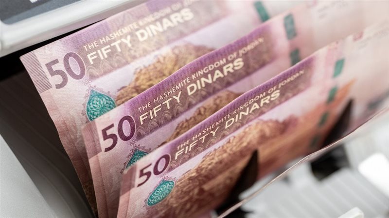 عملة أردنية فئة 50