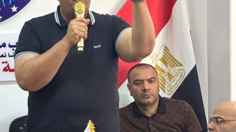 مستقبل وطن دمياط