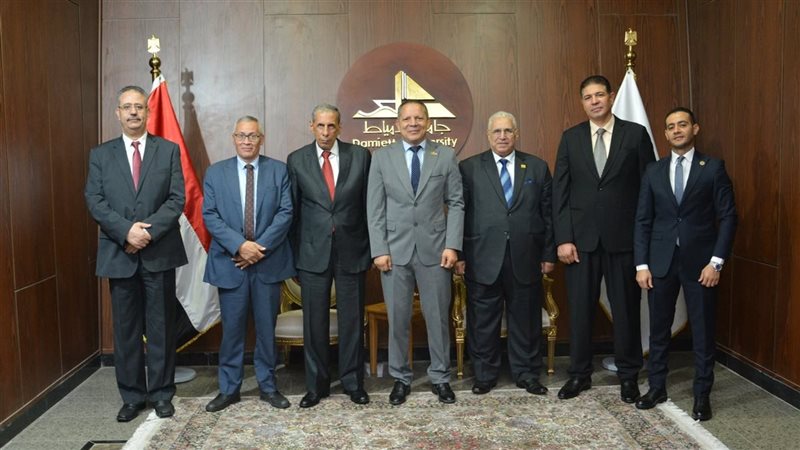 رئيس جامعة دمياط