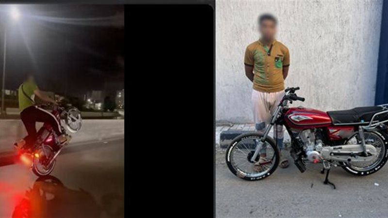 الشاب وجانب من الواقعة
