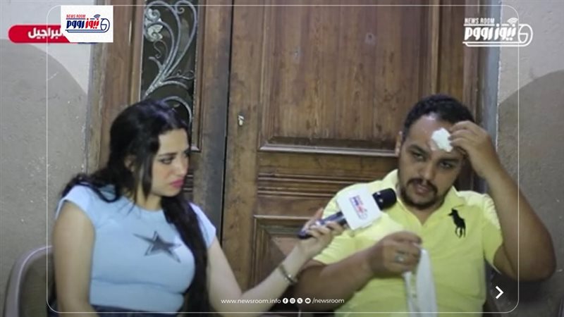 المعتدي عليه مع الإعلامية