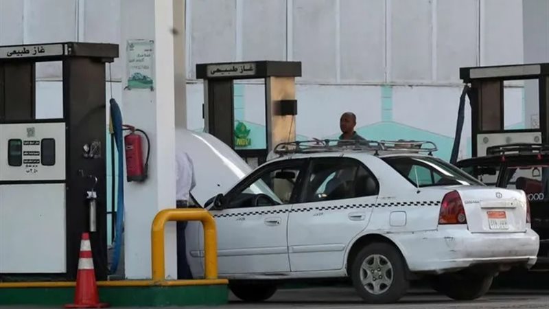 محطة وقود