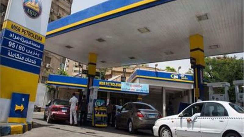 محطة وقود بشارع رمسيس