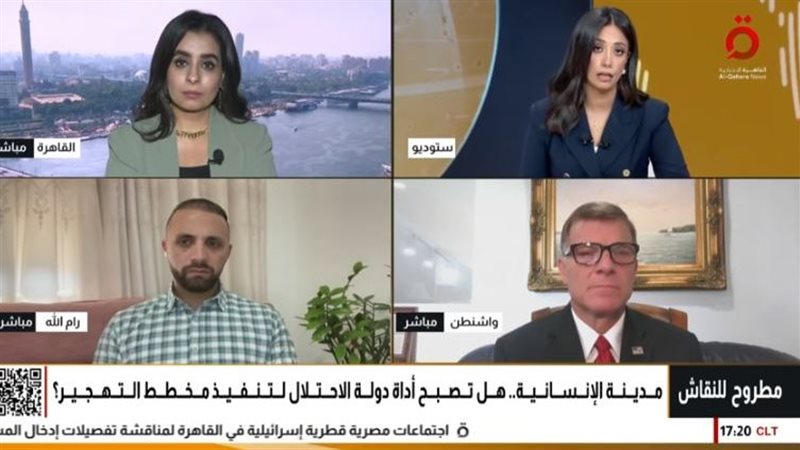 روبرت أرليت