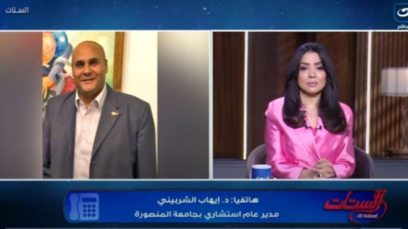 إيهاب الشربيني