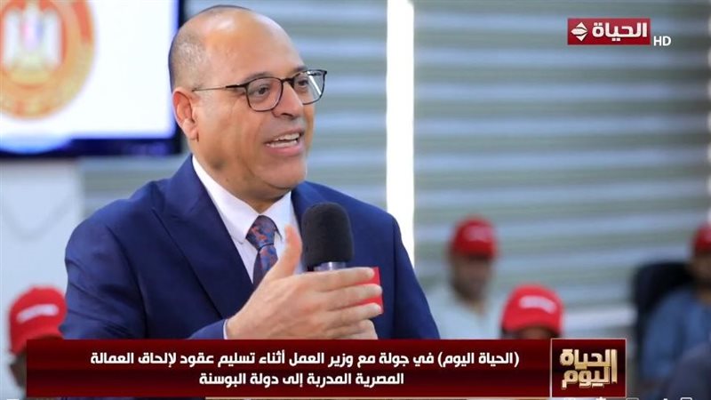 وزير العمل