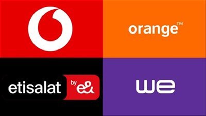 شركات الاتصالات