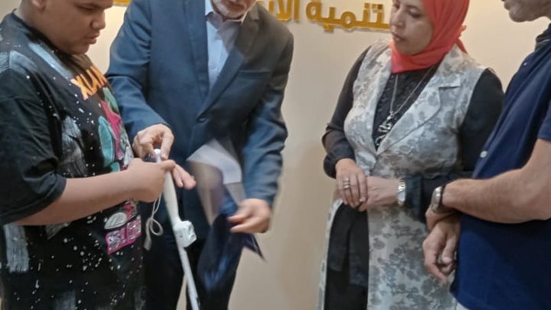 اسيوط