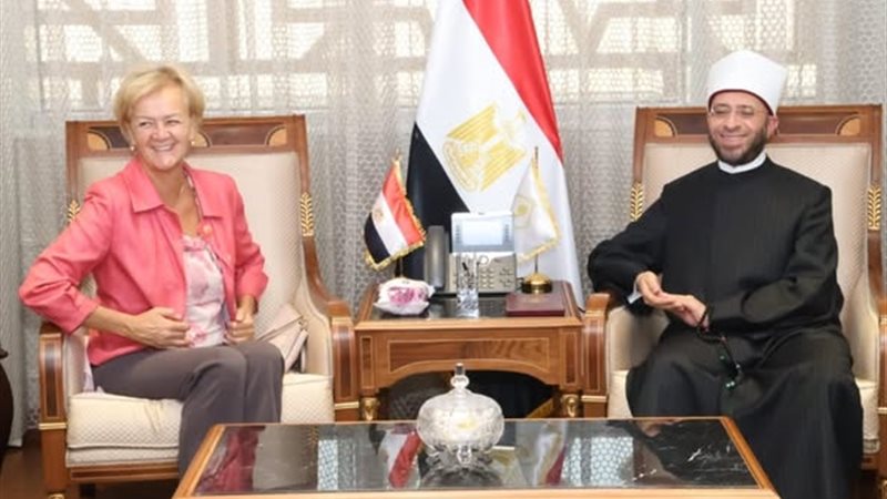 سفيرة الاتحاد الأوروبي