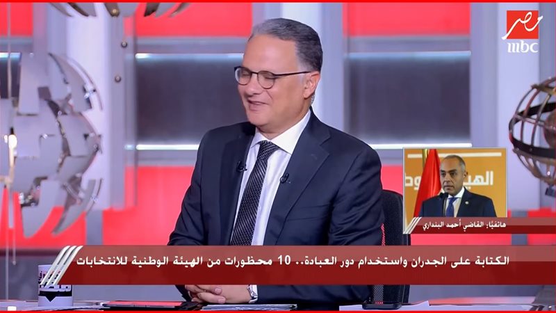 أحمد البنداري