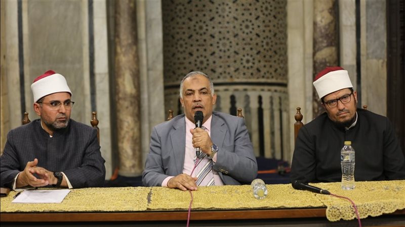 ملتقى الجامع الأزهر