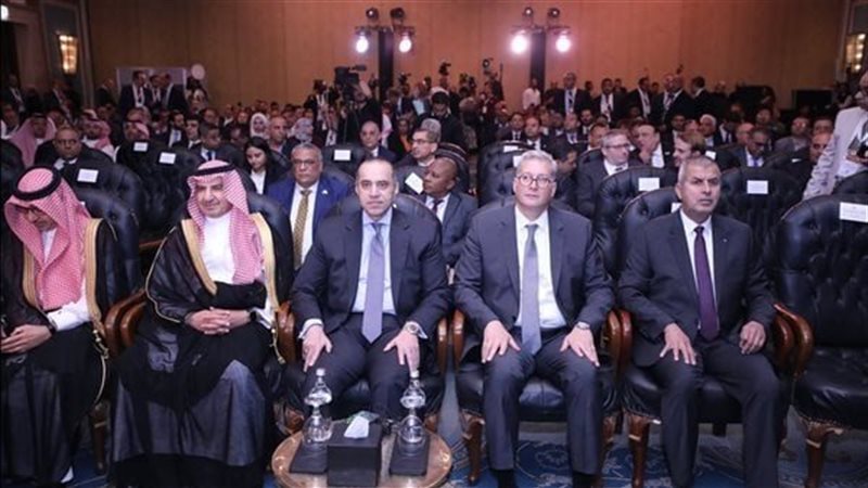 منتدى مصر للتعدين