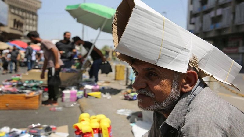 حالة الطقس - درجات
