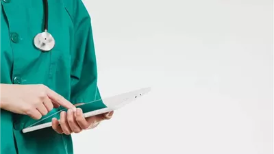 رابط  تقديم تمريض الزقازيق 2025.. اعرف الأوراق المطلوبة ومواعيد الاختبارات