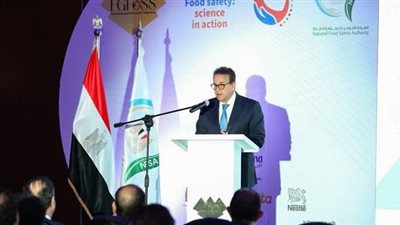 وزير الصحة: سلامة الغذاء مسؤولية جماعية وهي حجر الأساس في الصحة العامة