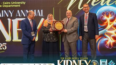 انعقاد المؤتمر السنوي لأمراض الكلى بكلية طب قصر العيني