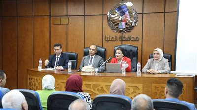  ندوة علمية بالمنيا لدعم الولادات الطبيعية والحد من القيصرية