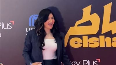 نجوم الفن والسؤشيال ميديا بالعرض الخاص لـ فيلم الشاطر ..أبرزهم سوزي الأردنية