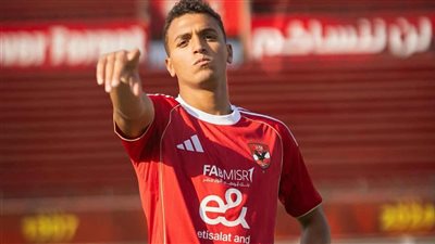 الأشعة تكشف إصابة ياسين مرعي بشد في العضلة الخلفية