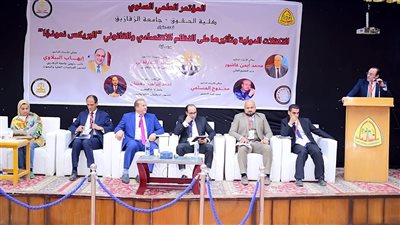 “حقوق الزقازيق” تنظم مؤتمرها العلمي السنوي حول التكتلات الدولية وتأثيرها