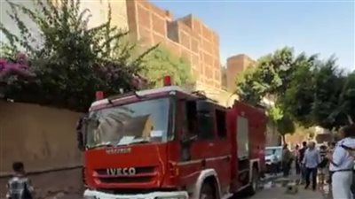 دون إصابات.. السيطرة على حريق بمنزلين بقرية برخيل في سوهاج 