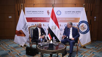وزير البترول يبحث التعاون مع «Canaccord Genuity» لتعزيز الاستثمار في التعدين
