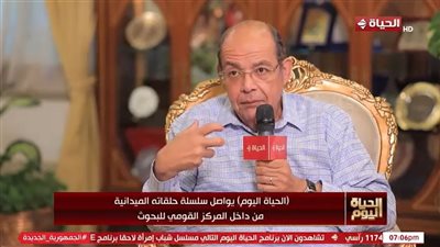 مصطفى شردي: المركز القومي للبحوث منارة علمية أخرجت مئات الاختراعات المسجلة