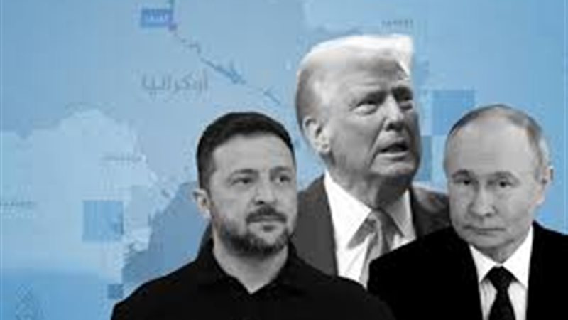 ترامب وبوتين وزيلينسكي