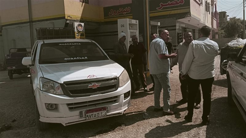 اسيوط