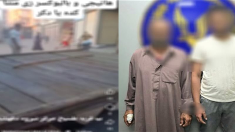 الشاب ووالده