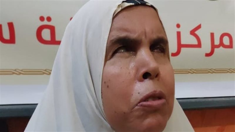 العمة آمنة